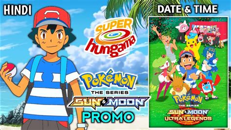 pokemon sun and moon release date|Iba pa.
